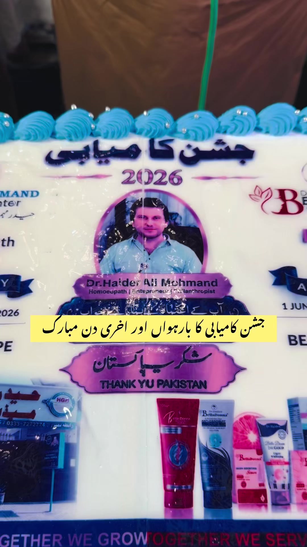 @Dr.Haider Ali Mohmand