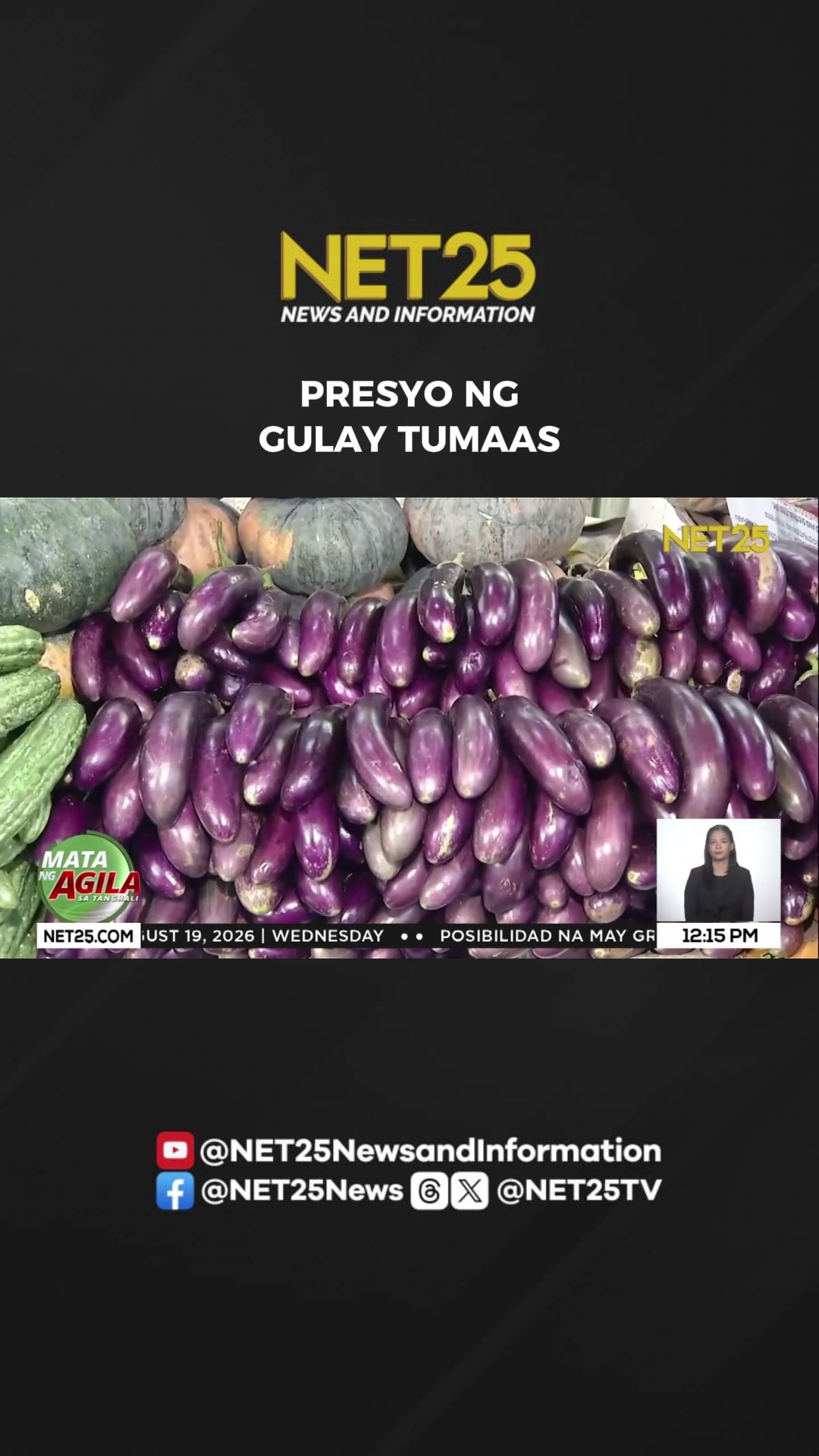 @NET25News