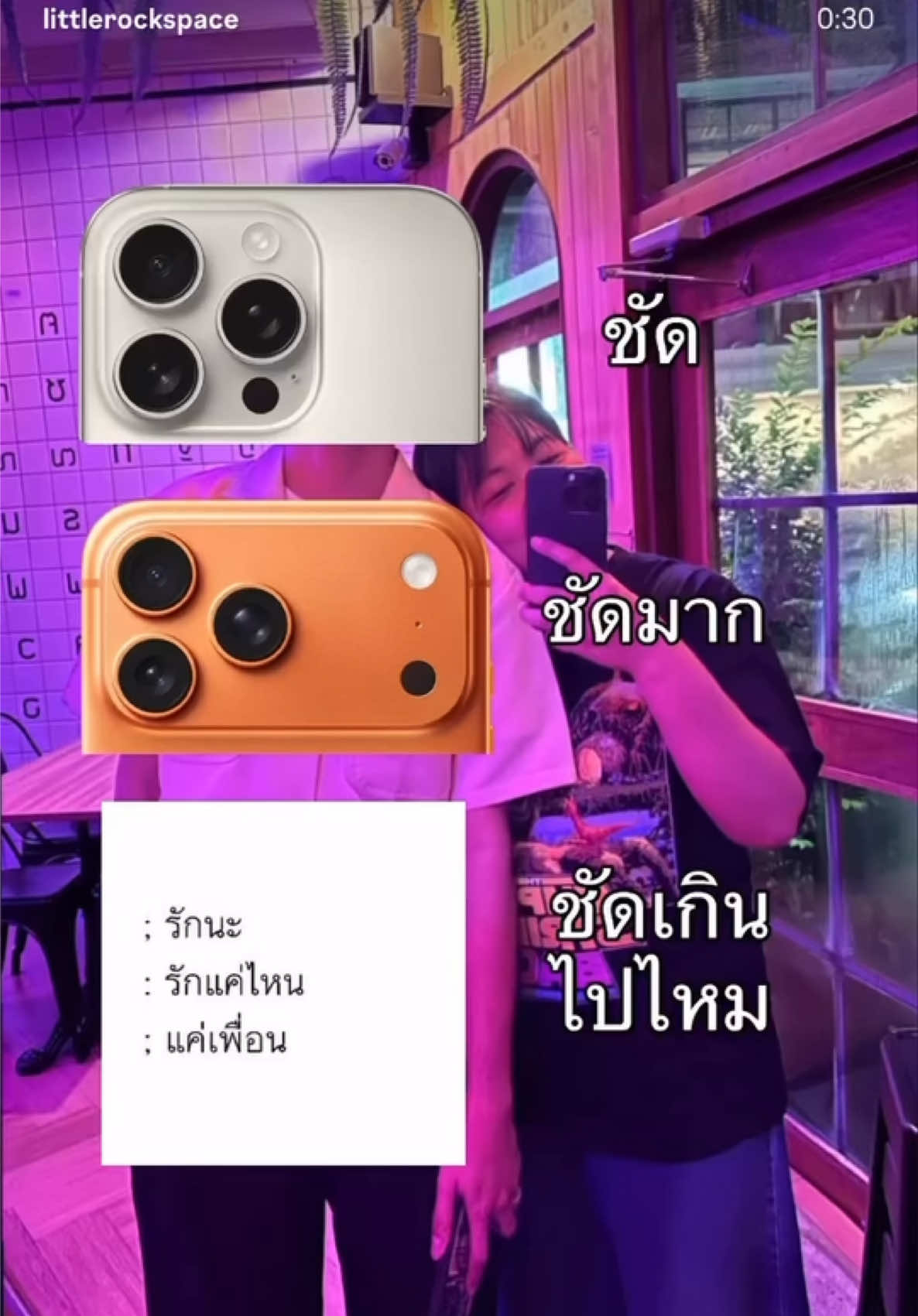@อ๊ะอ๋าชอบกาแฟคั่วอ่อน 🥤