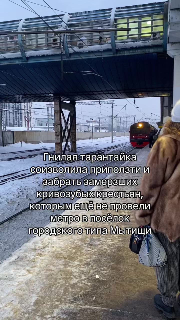 @хуро