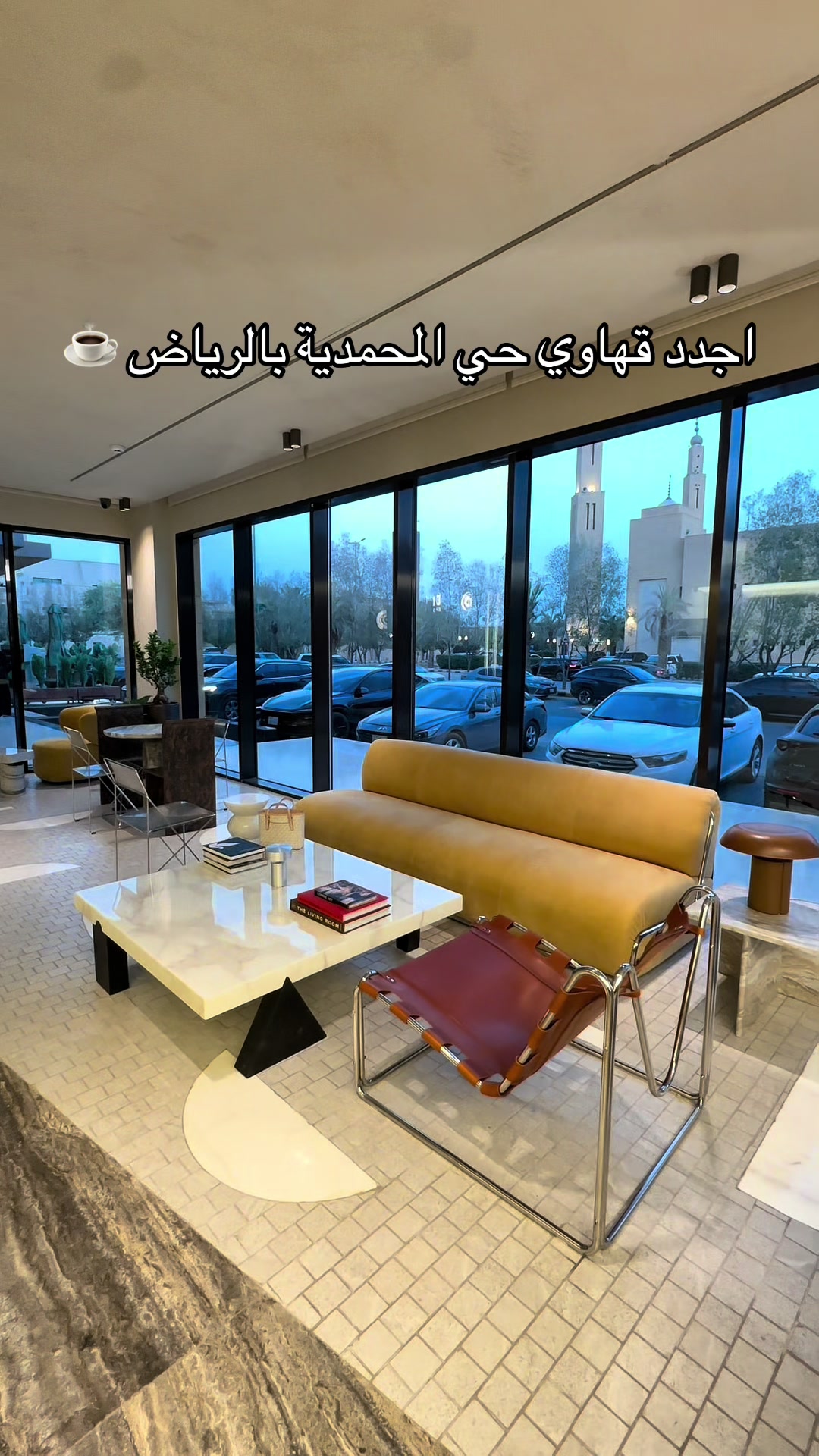 @NR | صدى الرياض