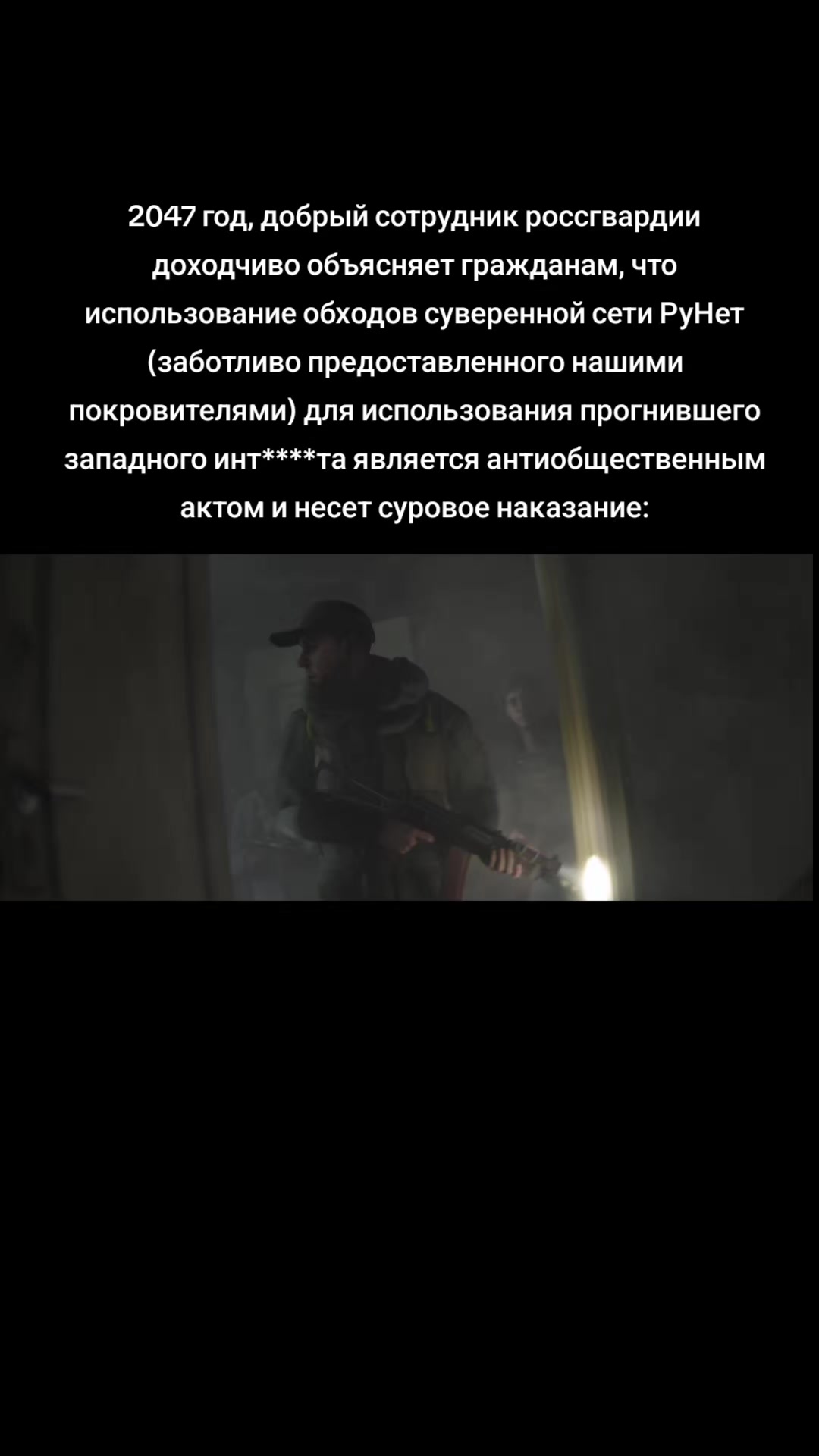 @zombak