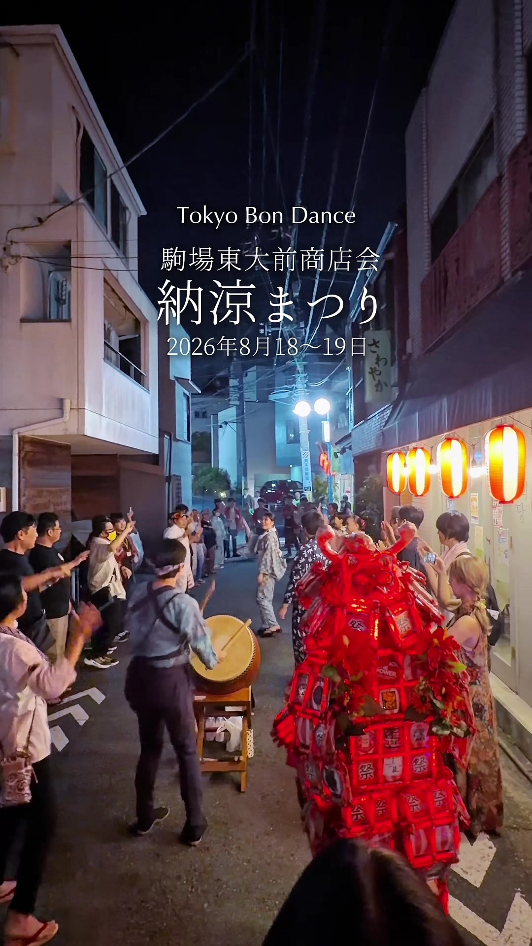 @のらよ🏮Norayo