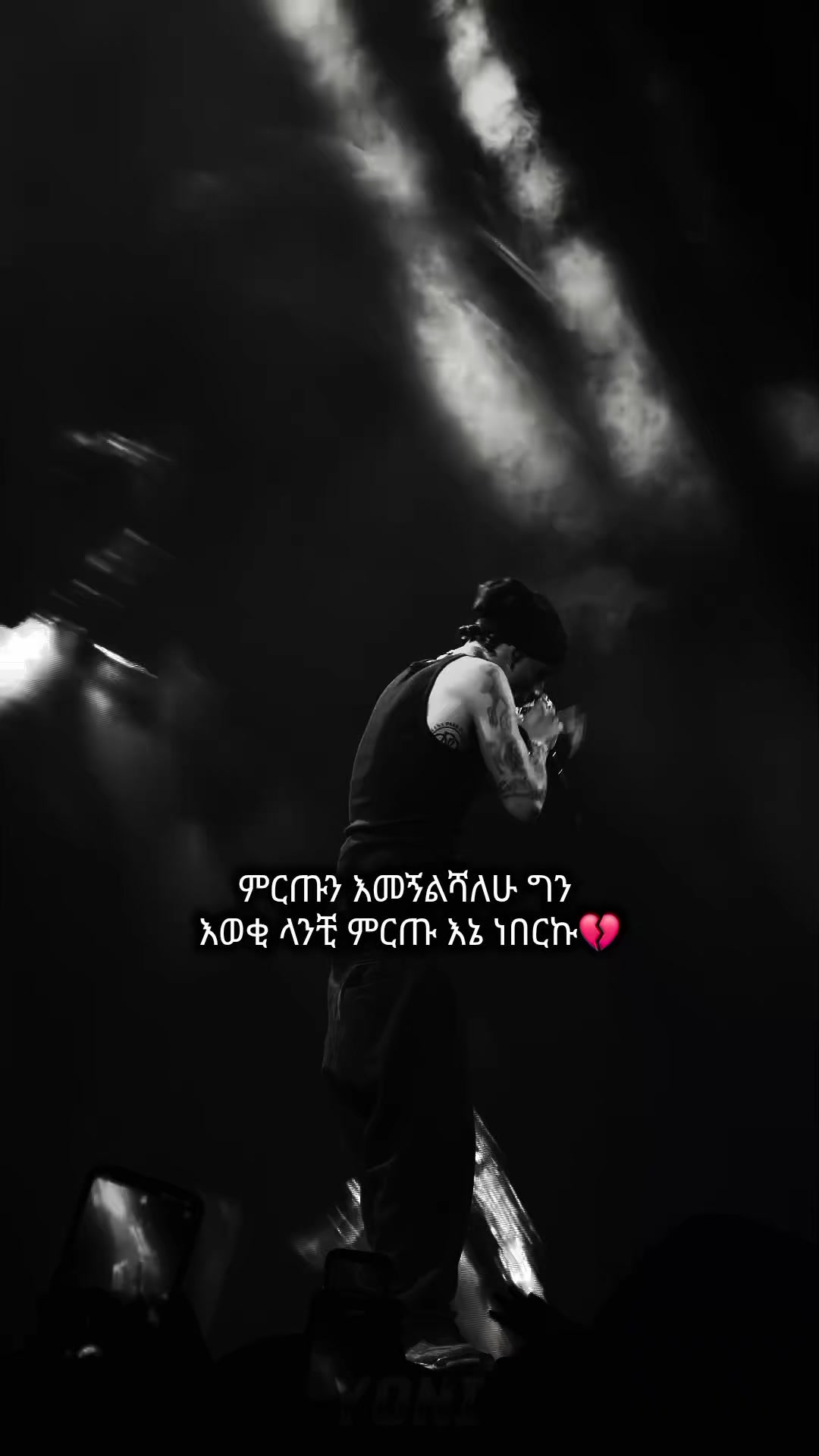 @Yoni_Quotzz👑