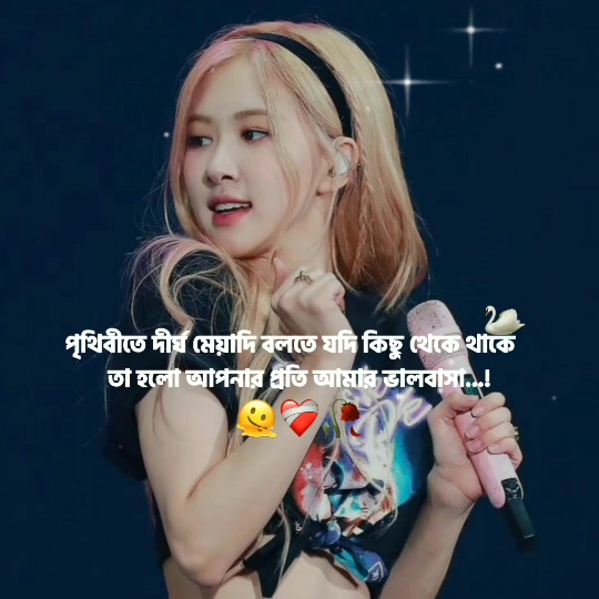 @༺♡𝓙𝓲𝓼𝓸𝓸𝔁𝓭𝓪-𝓔𝓾𝓷♡༻