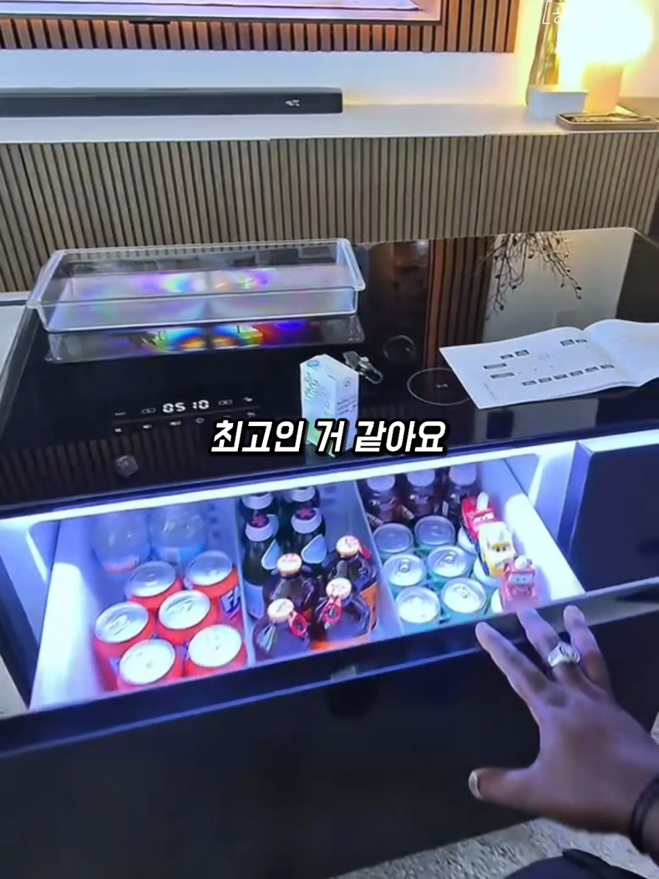 @살림속보