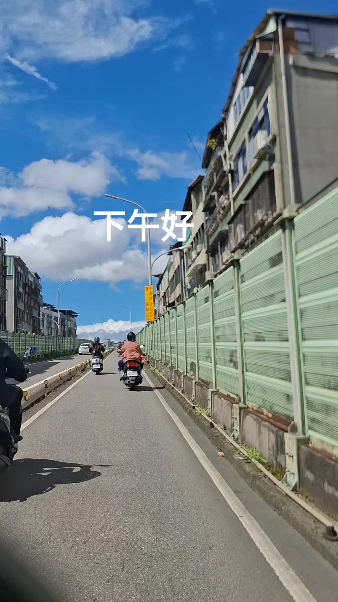 @張漢娟