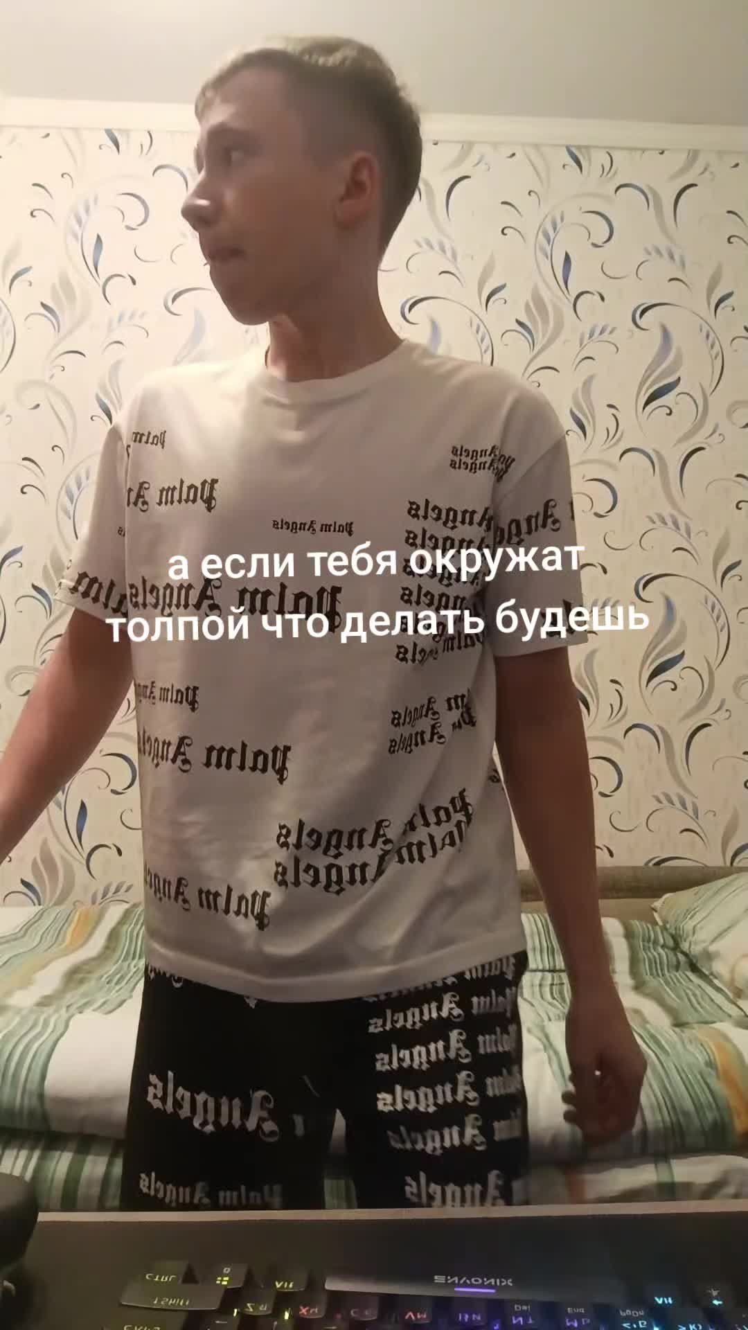 @vadimkabiiik