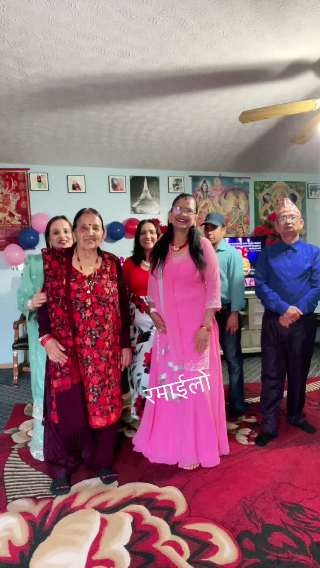 @Sita Bashu