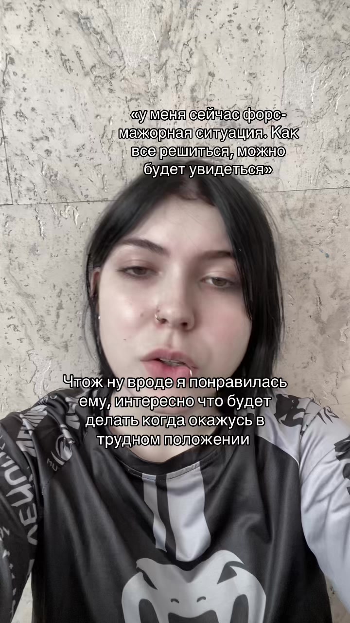 @быдло стоик