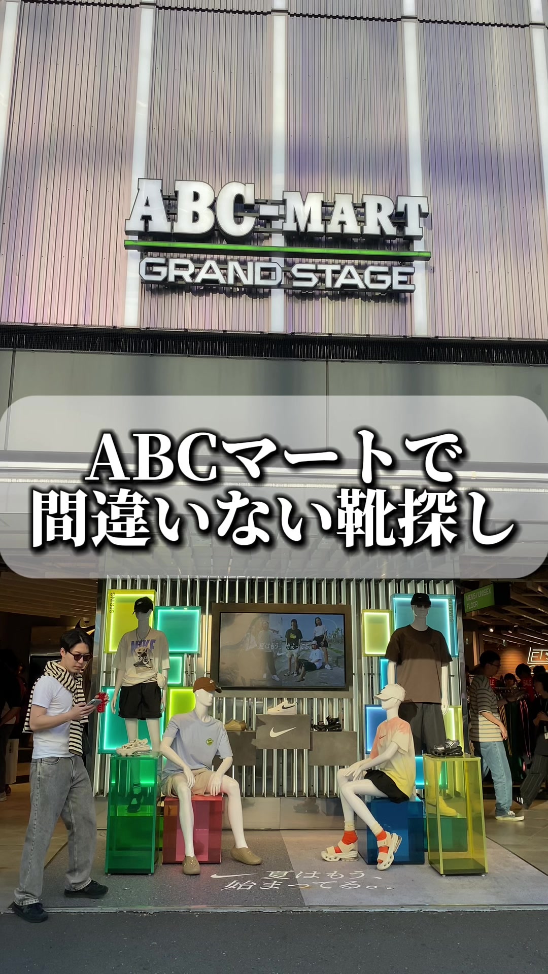 @ヤイバーズのけんと💐💫