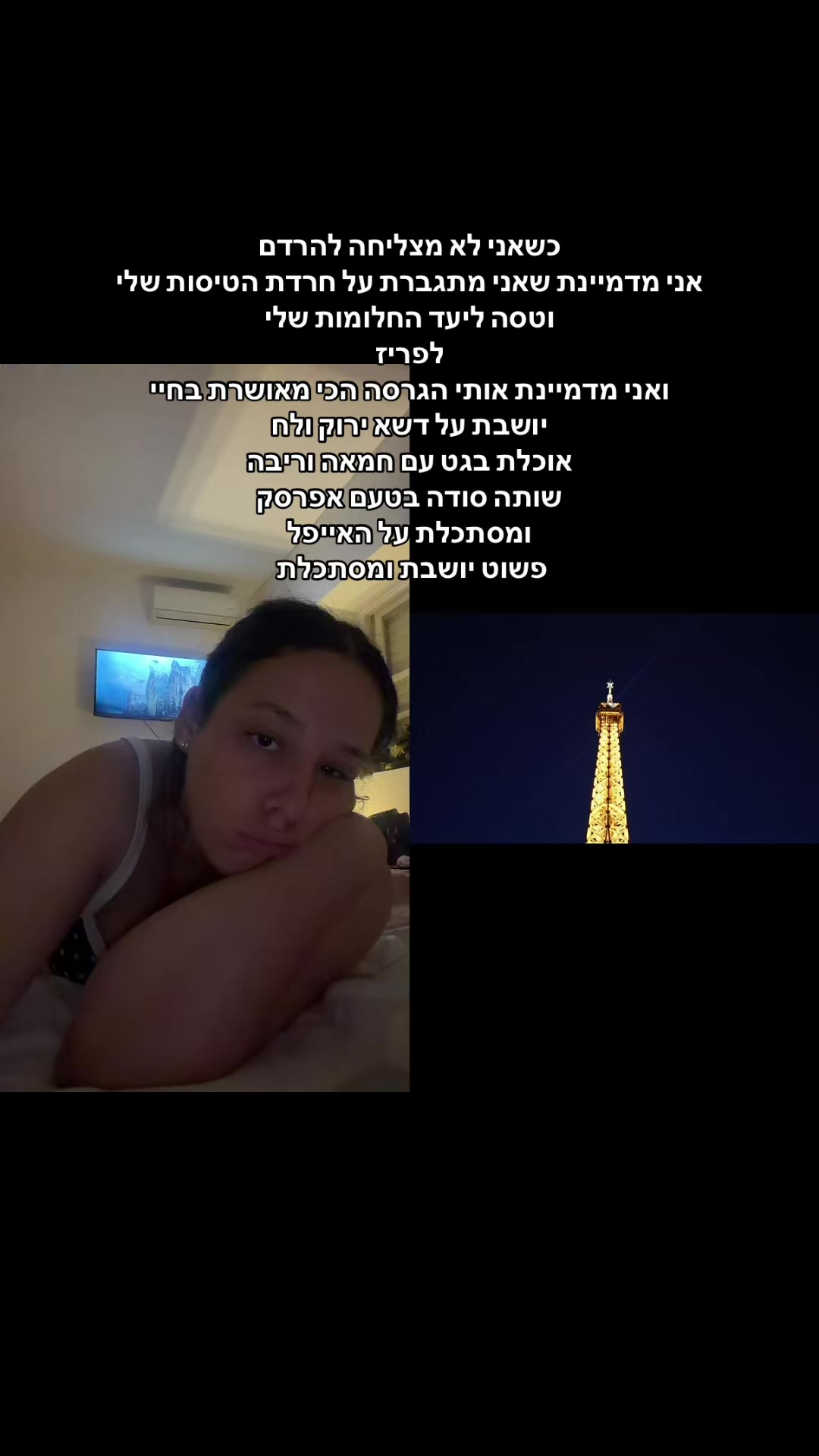 @orimachter1234