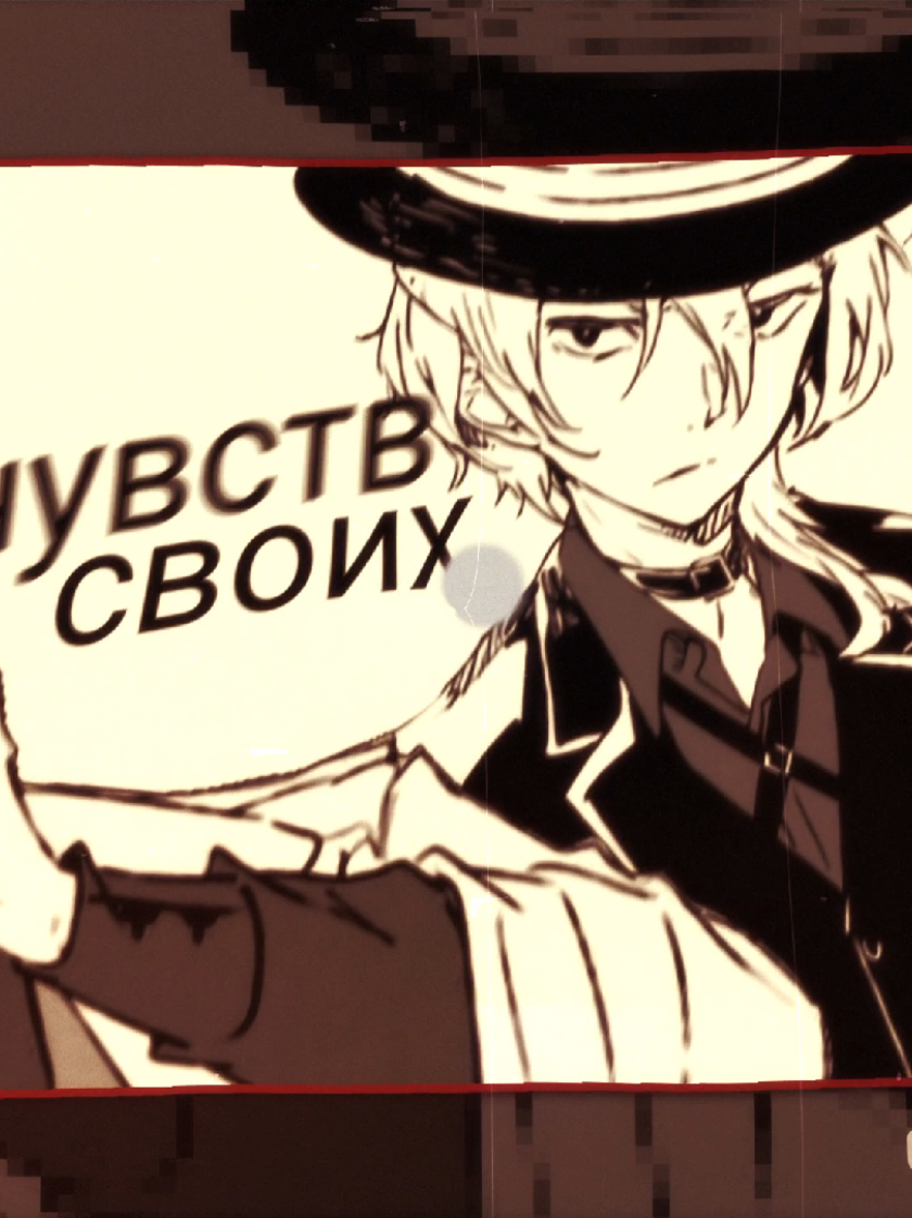 @Молихуа