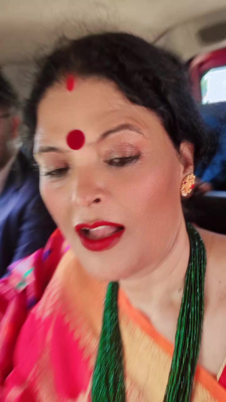 @Rupa Joshi