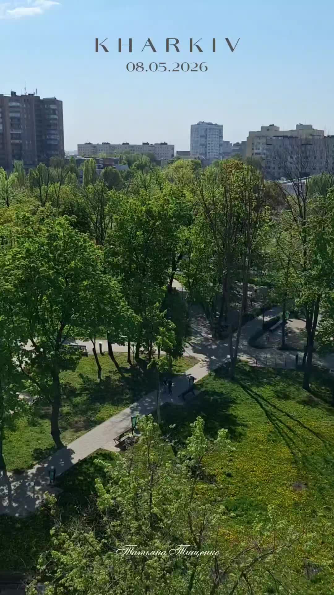 @Татьяна