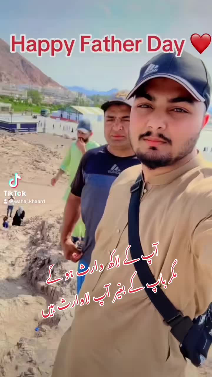 @Wahaj Khan