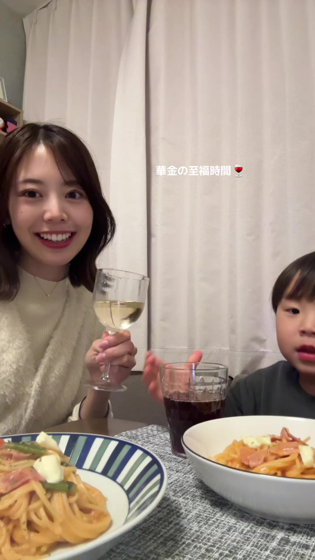@Miyu / 美友