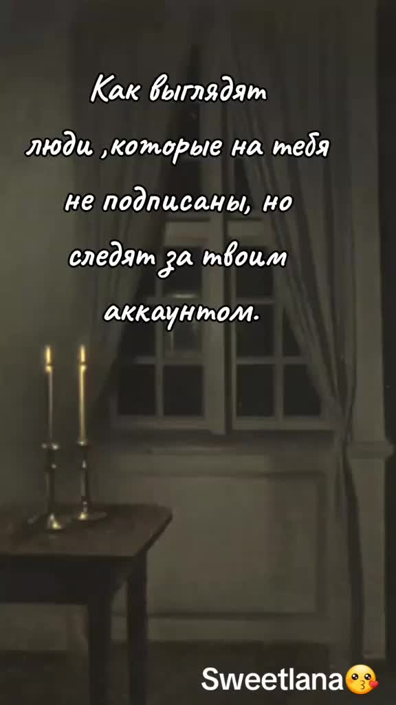@Sweetlana_0_02mnogomama