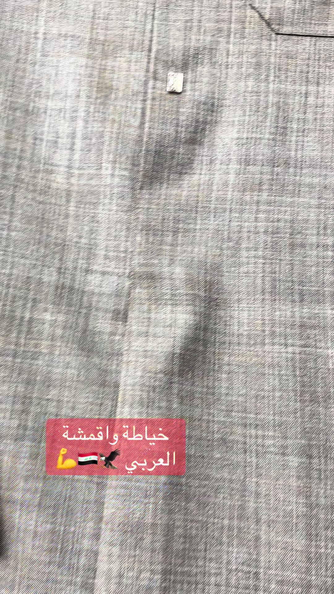 @حسنين العربي