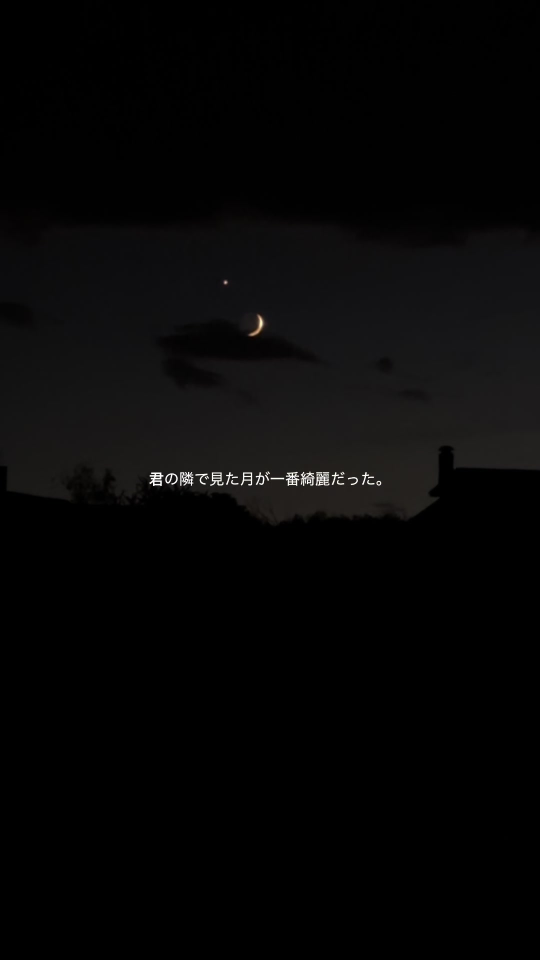 @カール