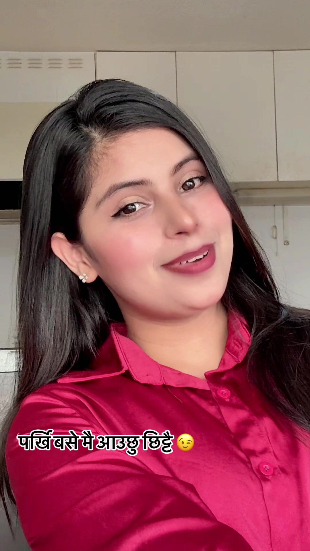 @bagalesamikshya