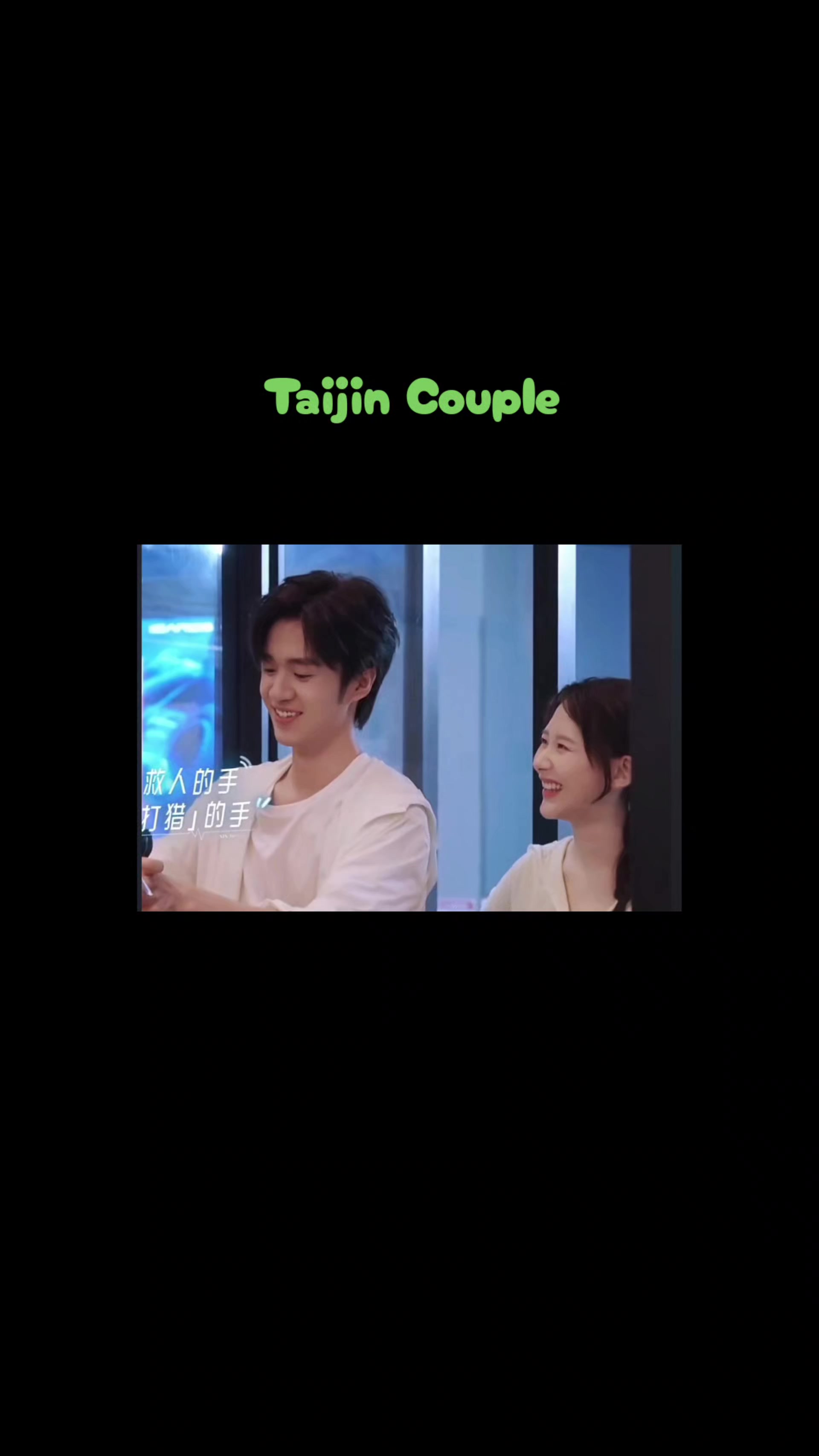 @atenisojunghwan