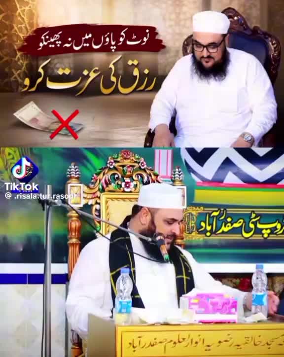 @MéhãrRáhéèl