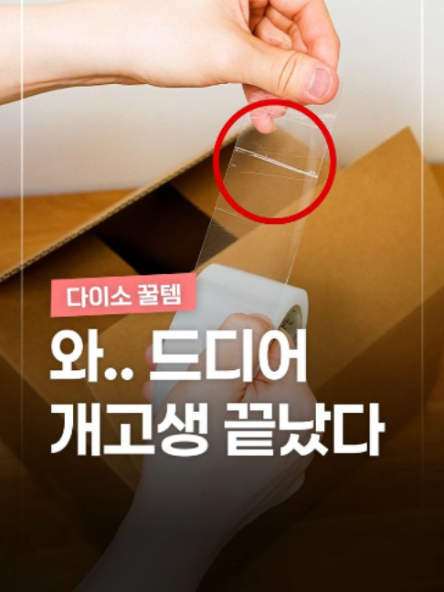 @짤컷