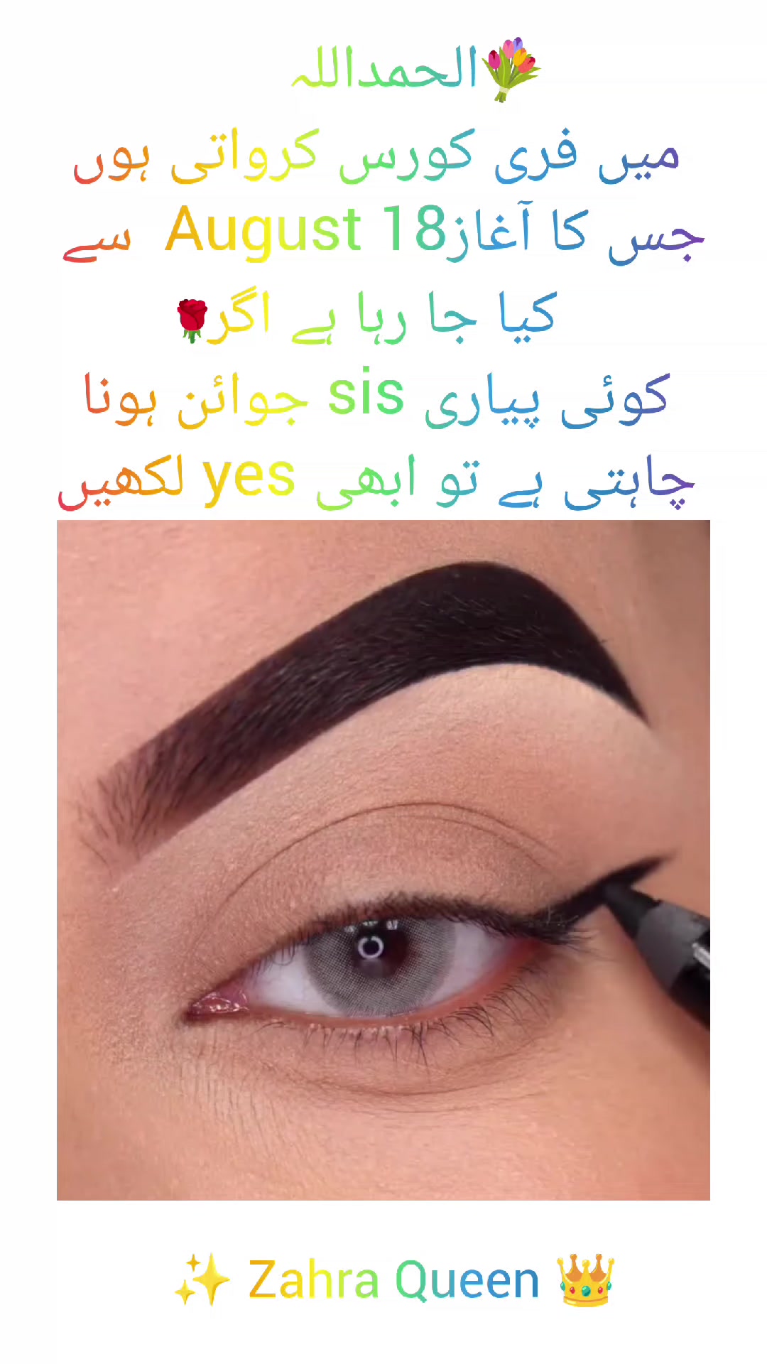 @zahra