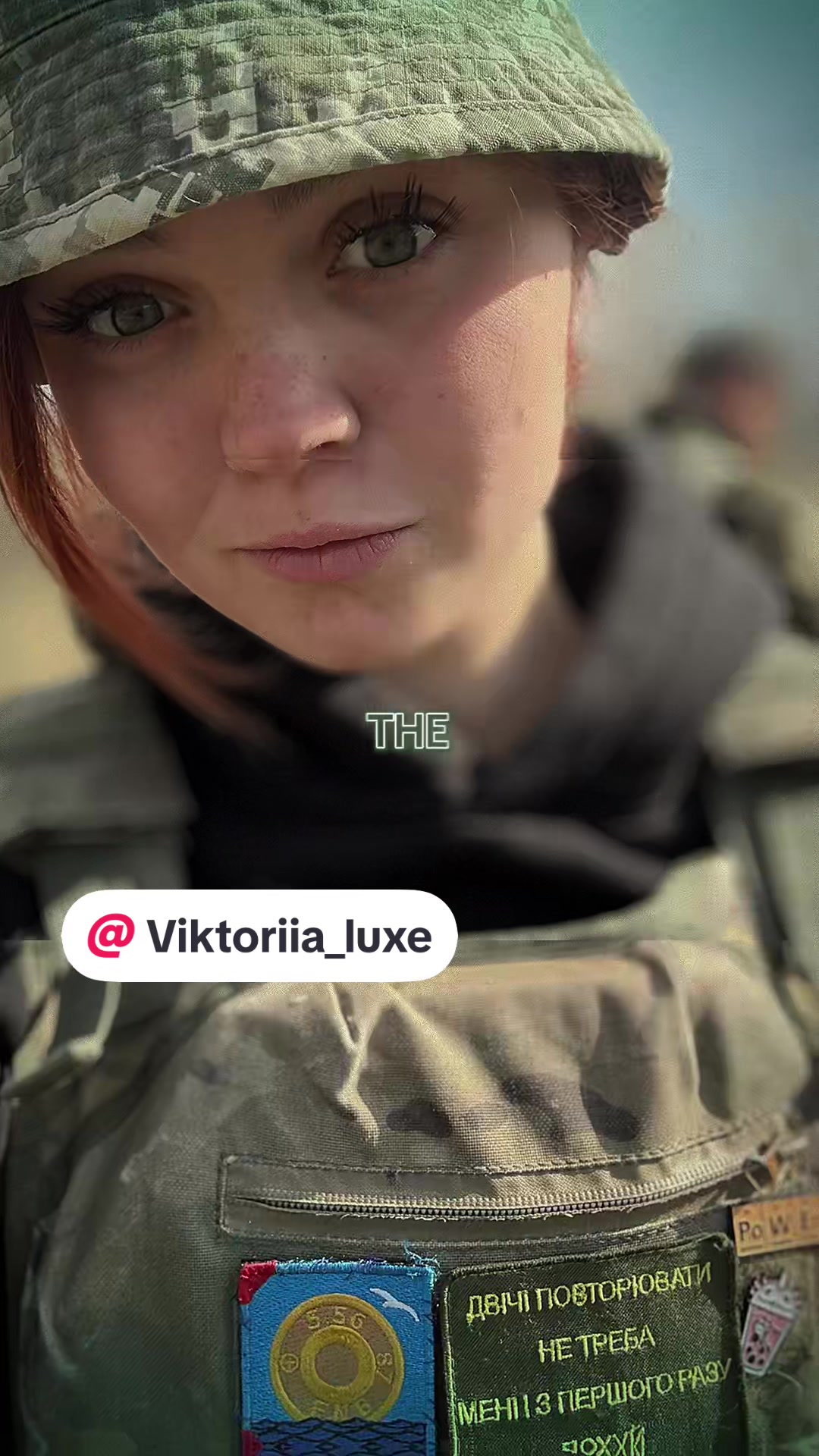 @Пані ПЕРЕМОГА