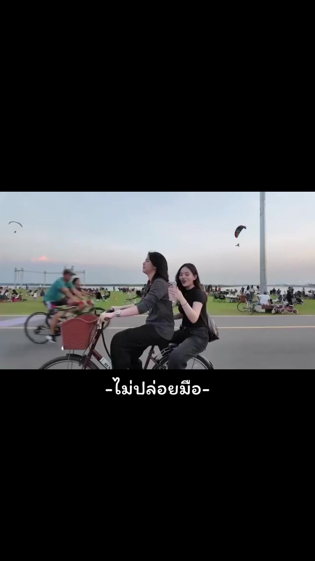 @nrowsuss jixgo