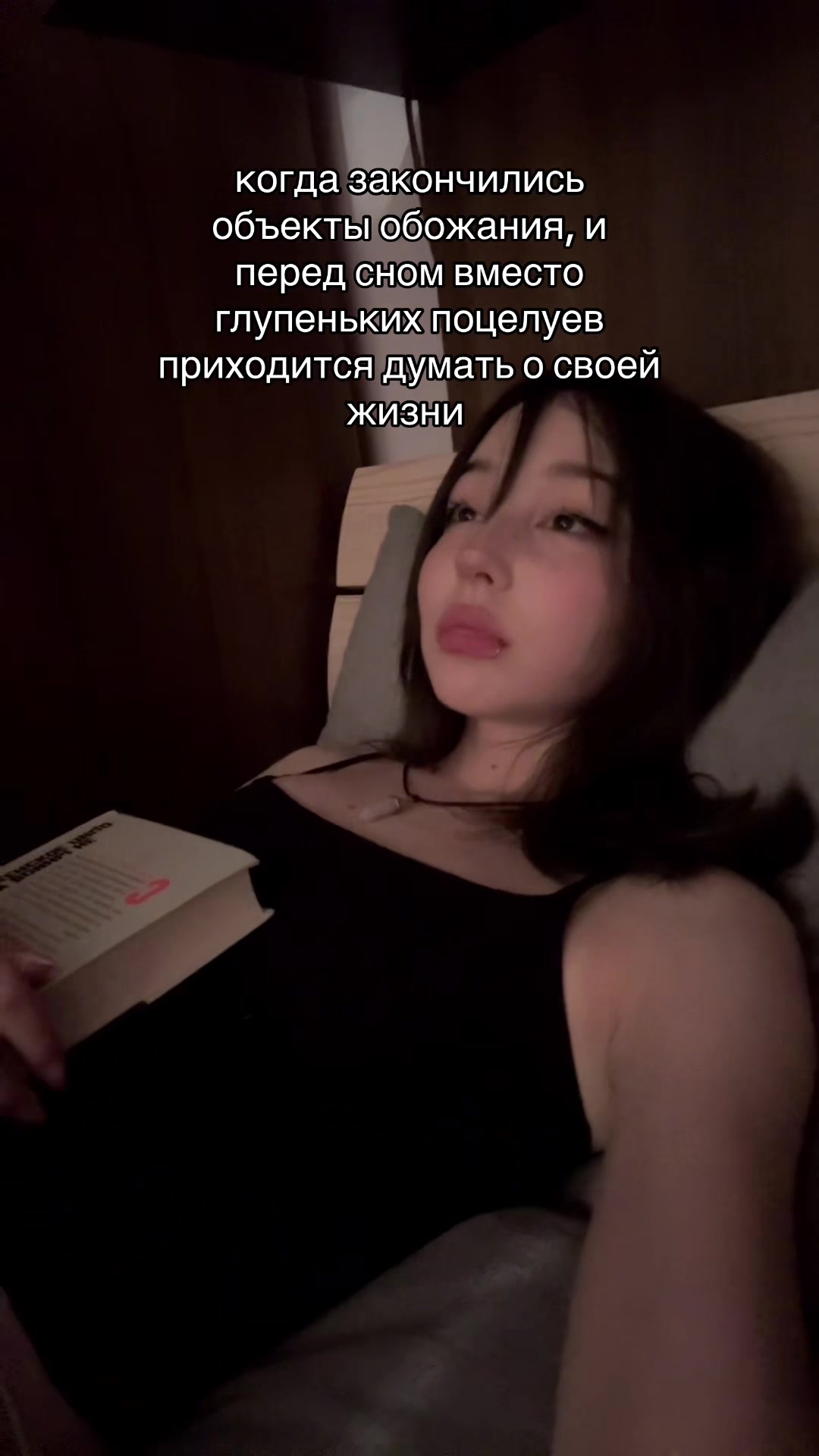 @Akichi
