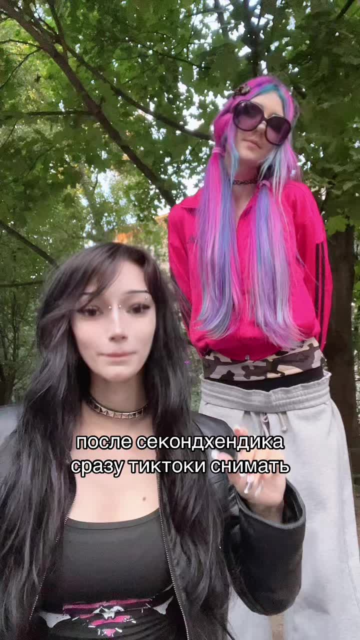 @тгк: сашаблин колется🍏