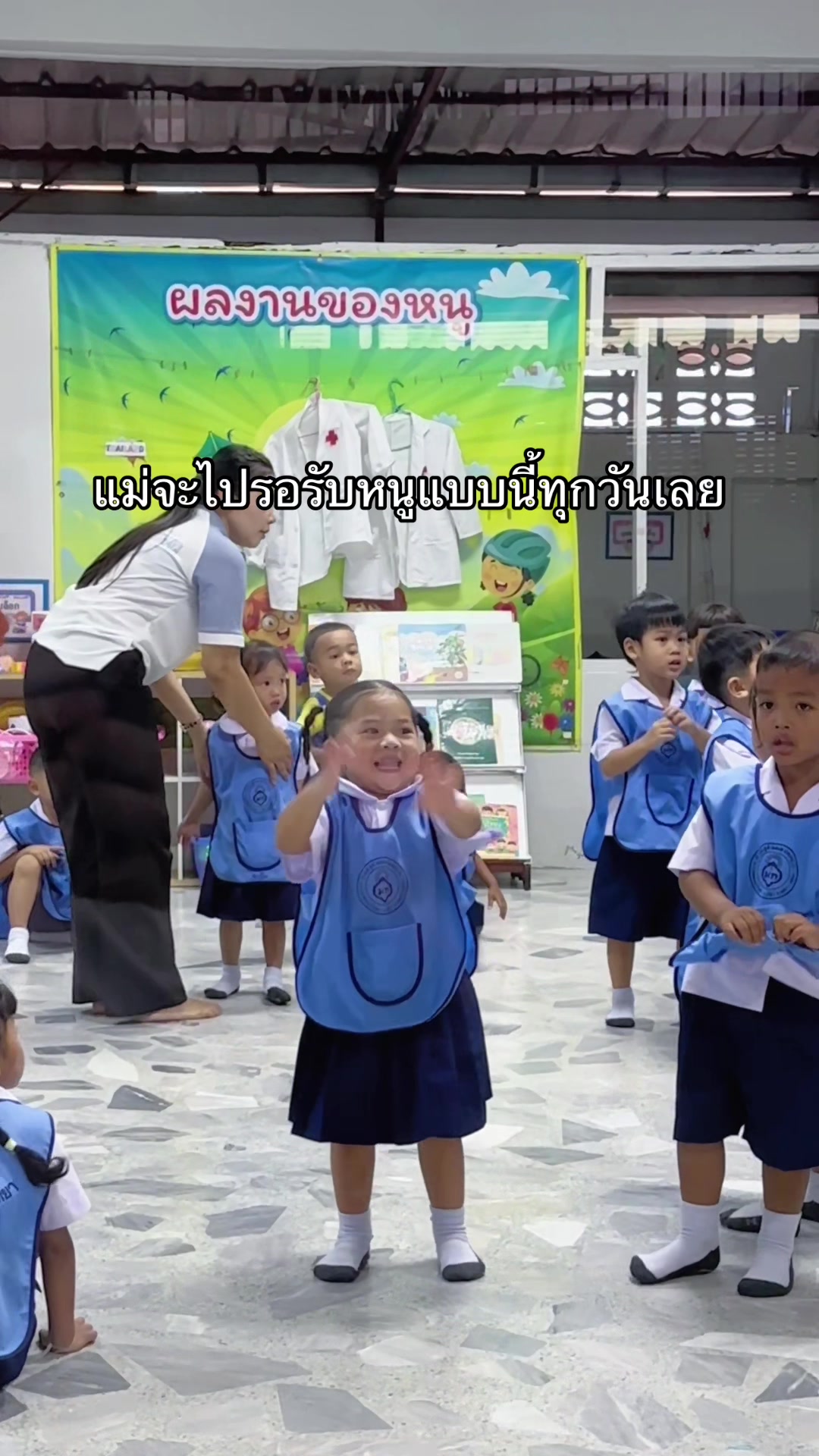@ม๊ามี๊น้องไบรท์ 𐙚⋆&deg;｡