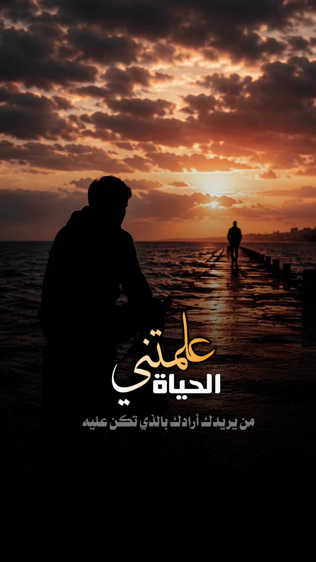 @roh/روح