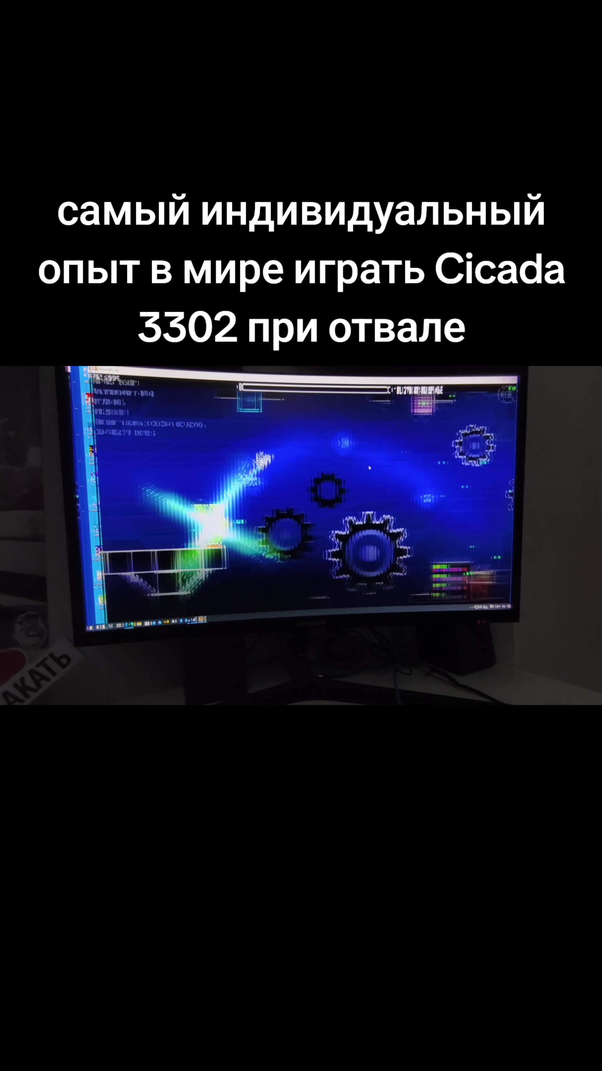 @user.x200pm