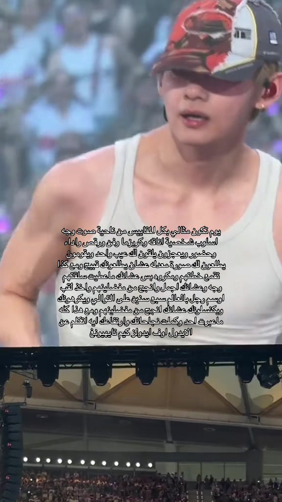 @ميم سبعاويه اصليه ⁷