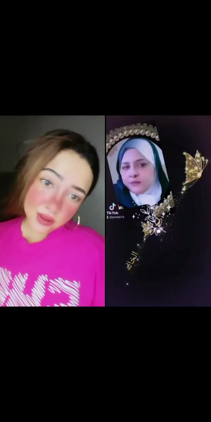 @الملكه كيان