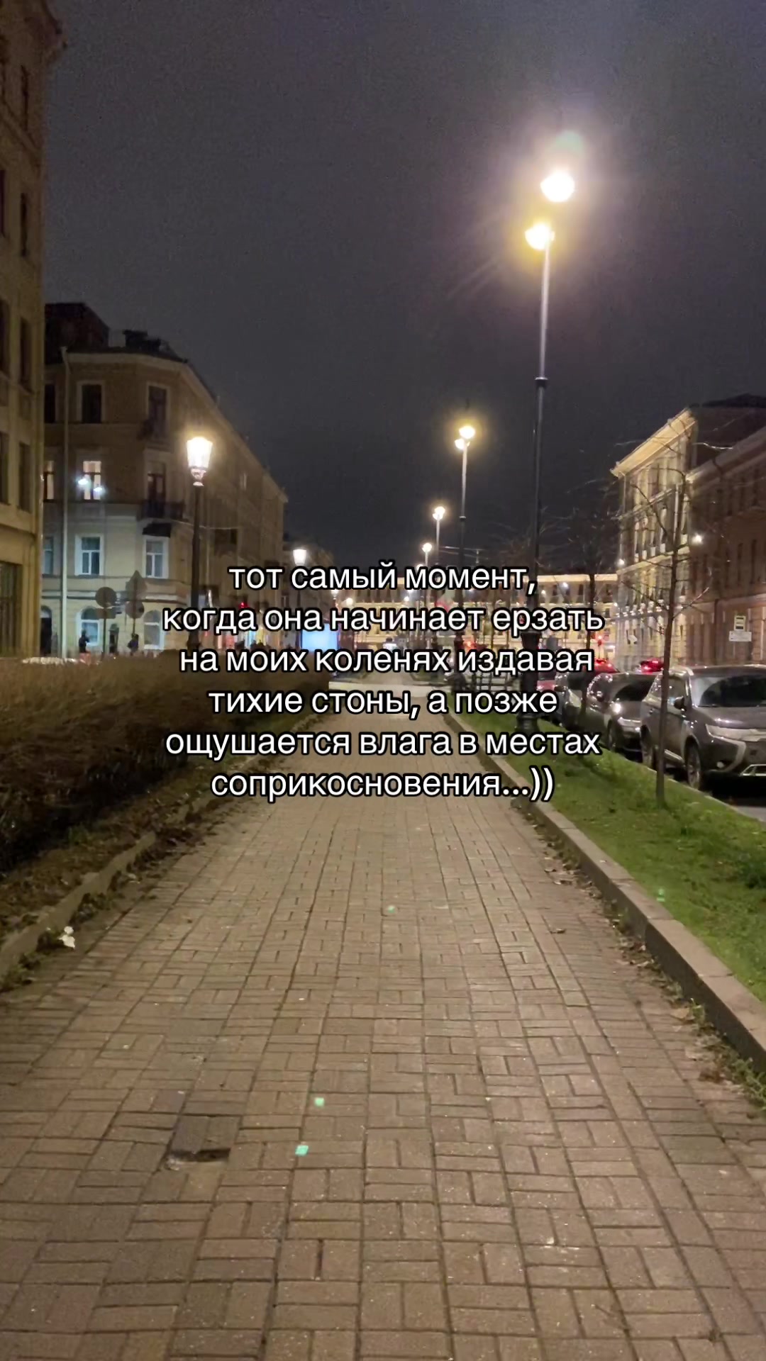 @kotsigmych