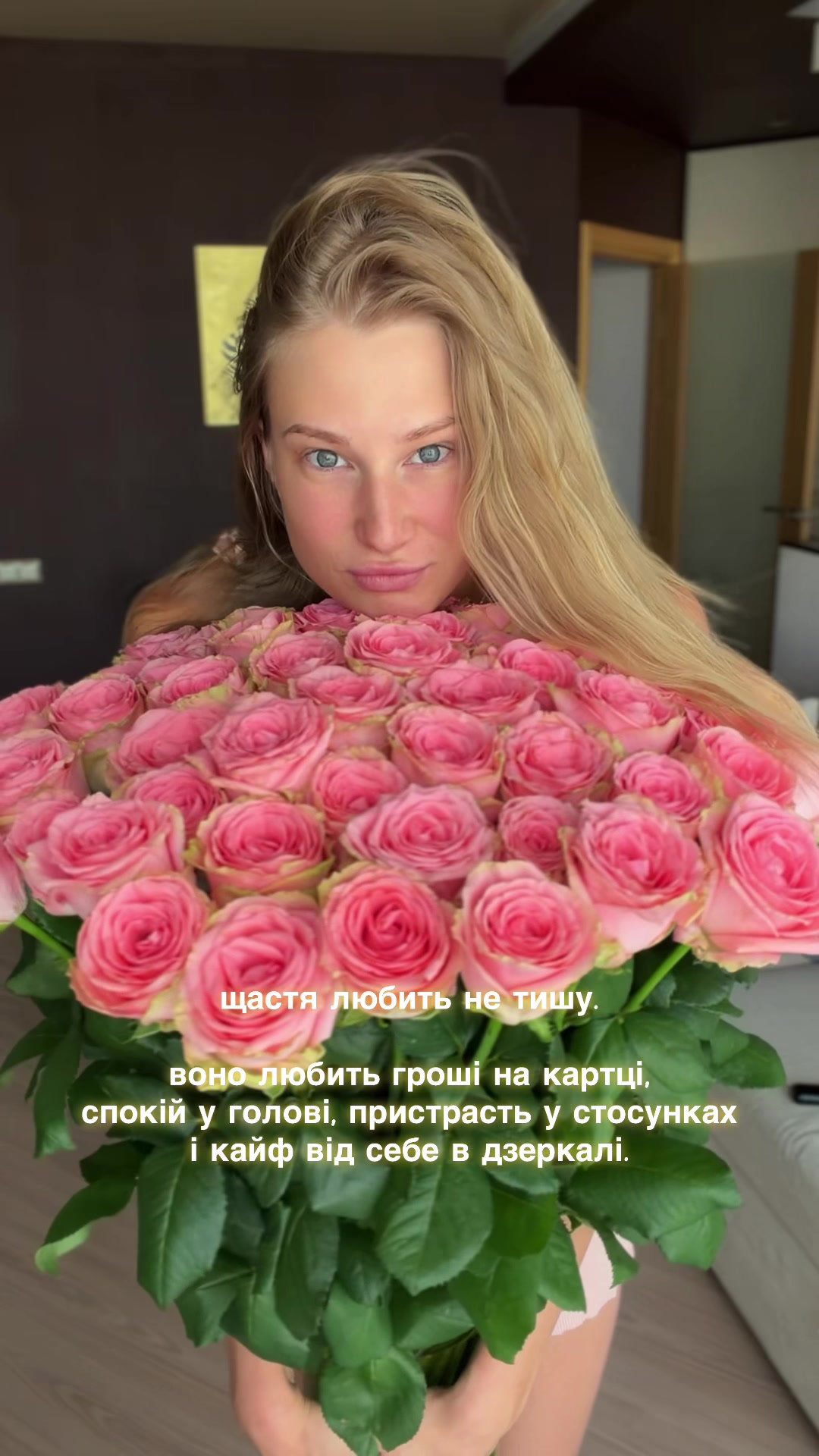 @nikitina_katrin