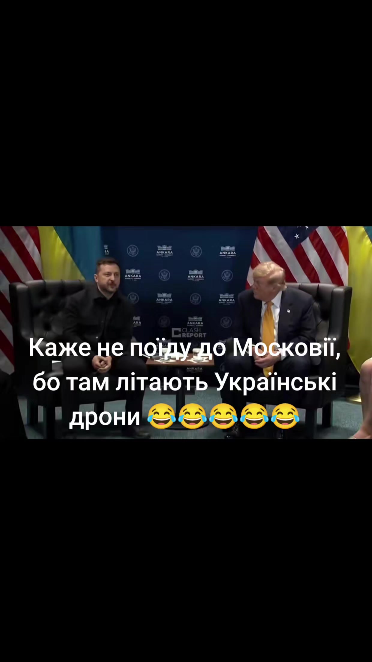 @Міледі ✓✓✓
