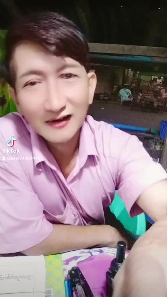 @Kyaw Kyaw
