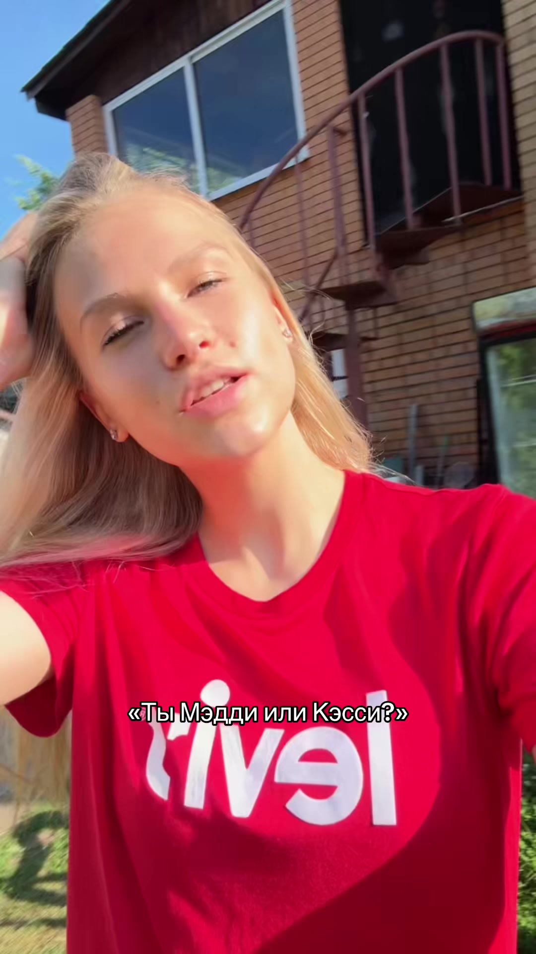 @Тгк: KIKI @Kk7s11🪽
