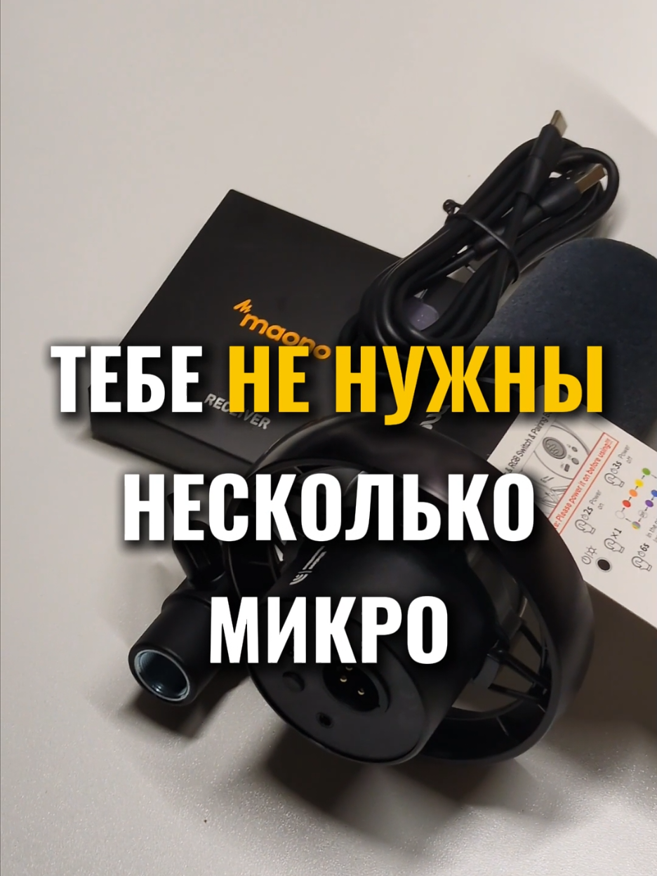 @Maxivi_Tech