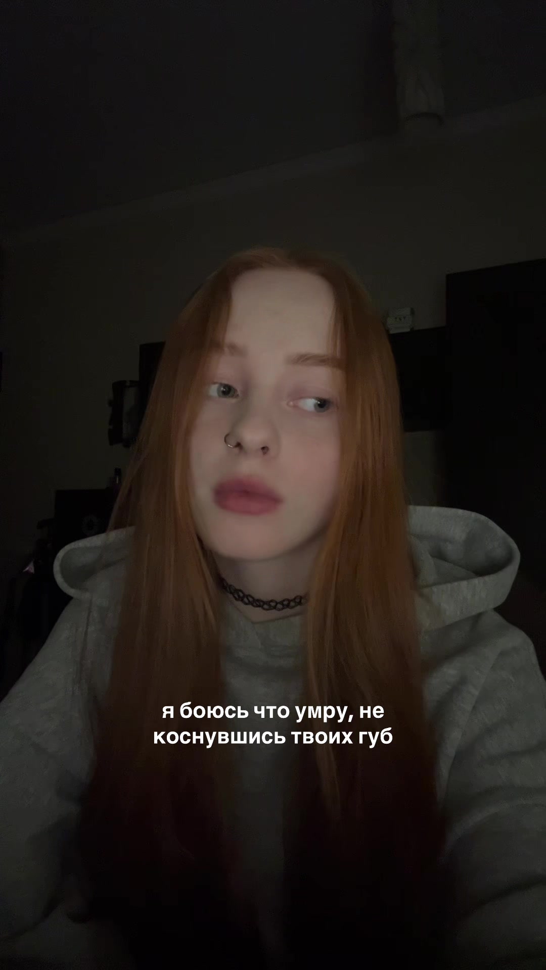 @рыжая бесстыжая