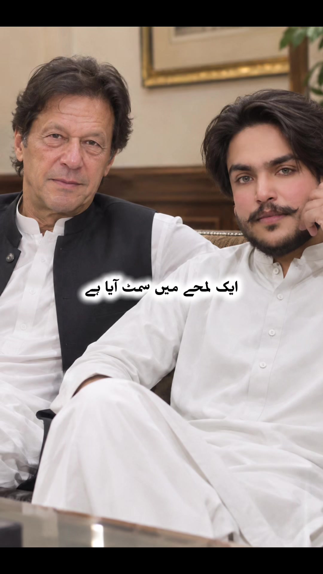 @Taimoor Pervaz 333