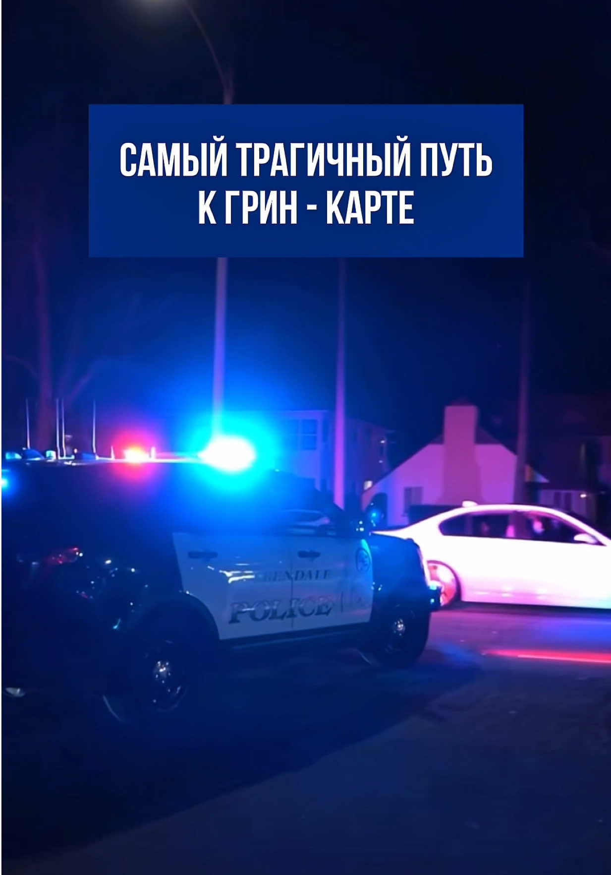 @Михаил Арсентьев
