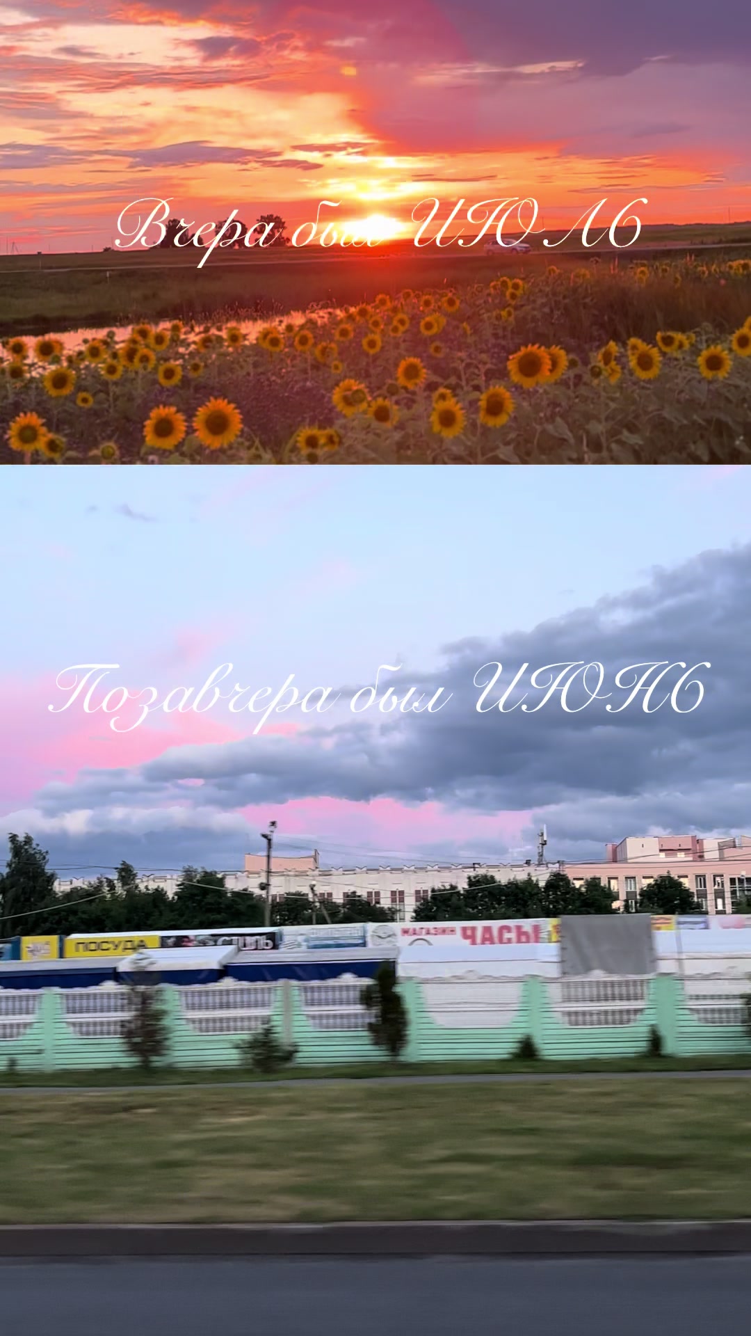 @YANINA&bull;UGC