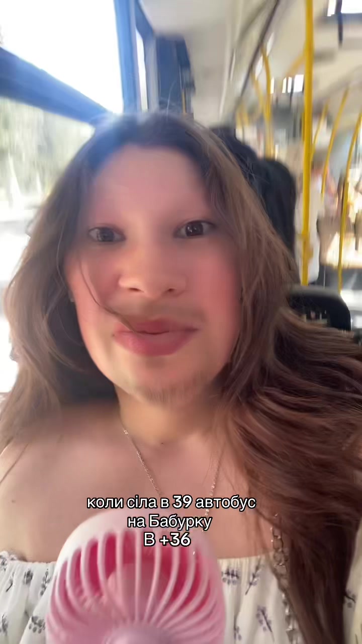@𝓓𝔃𝓱𝔂𝔃𝓲.