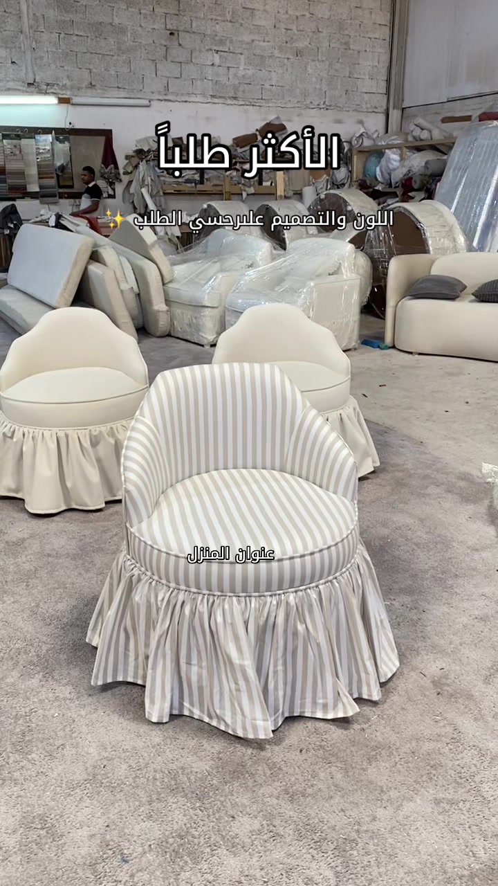 @عنوان المنزل